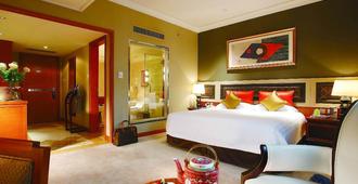 Jinma Palace International Hotel - Hangzhou - Yatak Odası
