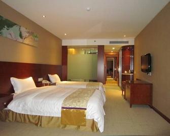 Super 8 Hotel Quanzhou New Station - Quanzhou - Bedroom