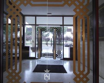 Hospedium Hotel Europa Centro - Magaz de Pisuerga - Lobby