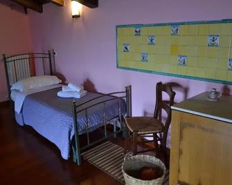 Fattoria Alvaneta - Padula - Habitación