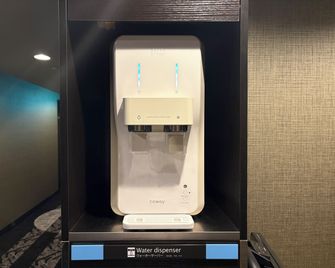 Apa Hotel Saitama Ageo-Ekimae - Ageo