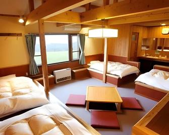 Kuju Kogen Cottage - Taketa - Ložnice