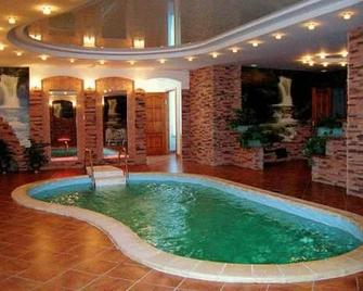 保加爾飯店 - 喀山 - 游泳池