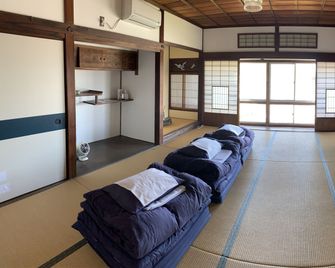 Onomichi Guest House Miharashi-tei - Onomichi - Gang