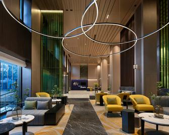Hampton by Hilton Baoding High-tech Zone - Baoding - Lounge