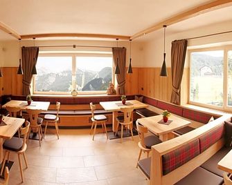 Garni Martlhof - Selva di Val Gardena - Restaurant