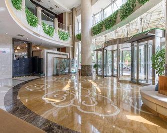 Chun Xue Four Seasons Hotel - Hohhot - Lobi