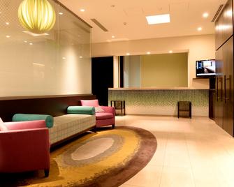 the b akasaka-mitsuke - Tokio - Lobby