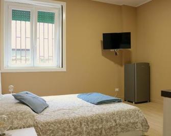 Smart Flat Portello - Milan - Bedroom