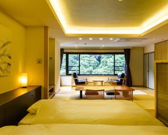 Hotel Okuyumoto - Hakone