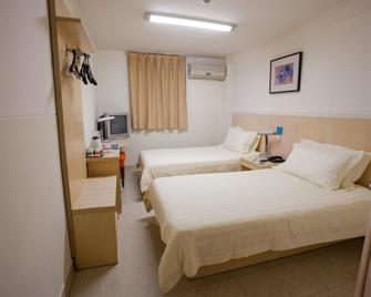 Jinjiang Inn Shanghai Tongji University - Shanghai - Bedroom