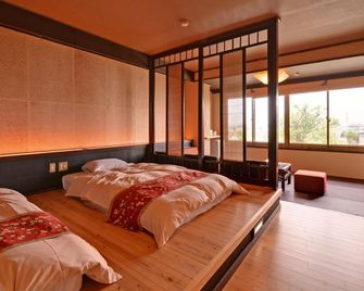 Ryokan Futabaso - Hikone - Quarto