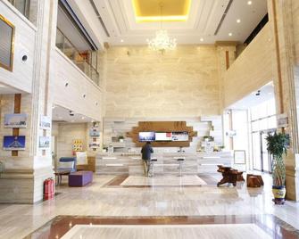 Greentree Inn Ordos Kangbashi District Ulan Mulun Street Branch - Ordos City - Recepce