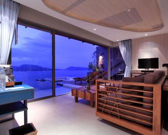 Kalima Resort and Spa - פאטונג - סלון