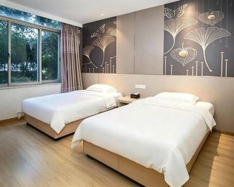 Hi Inn Fuzhou Taijiang Pedestrain Street - Fuzhou - Bedroom
