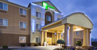 Holiday Inn Express Hotel & Suites Burlington, An IHG Hotel - Burlington - Building