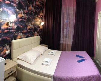 Persheron Hotel - Moskau - Schlafzimmer