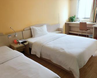 7Days Inn Guiyang North Ruijin Road - Guiyang - Bedroom