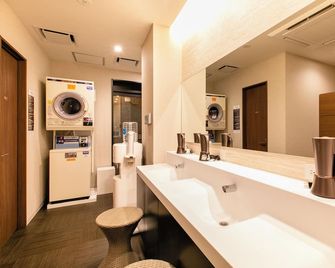 Koko Hotel Hidatakayama - Takayama