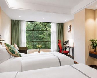 Guiyang Forest Hotel (Provincial Government Qianling Park) - Guiyang - Habitación