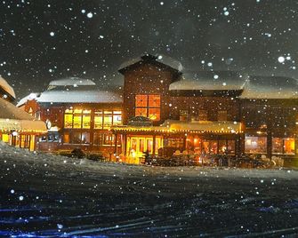 Targhee Lodge By Grand Targhee Resort - Alta - Gebäude