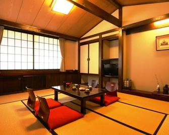 Norikura Ikkyu - Takayama - Dining room