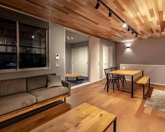 Rakuten Stay House × Willstyle Hachimanbori - 近江八幡市