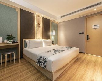 Enze Aizhu Hotel - Fuzhou - Schlafzimmer