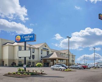 Cambridge Inn by Capital O near I-70 I-77 - Cambridge - Budova