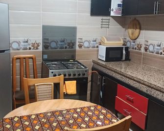 Mohamed V Airport Home - Casablanca - Cocina