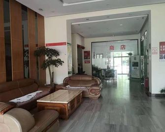 Wuhan Kanghao Hotel - E’zhou - Lobby