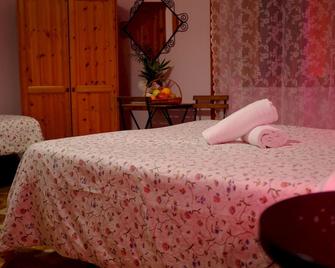 Bb King Square - Rome - Bedroom