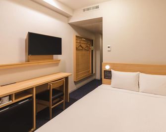 Sotetsu Fresa Inn Kamakura Ofuna Station Kasamaguchi - Kamakura - Habitación