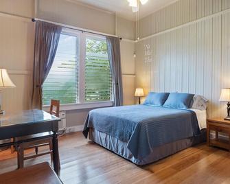 Cute Plantation Cottage; Walk Into Wailuku Town; Central Location! - Wailuku - Bedroom
