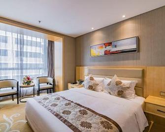 Ziyu International Holiday Hotel - Chengde - Bedroom