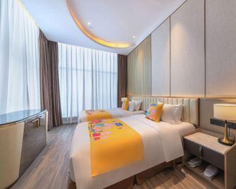Elite Polink Global Hotel (Chongqing Dadukou District) - Chongqing - Habitación