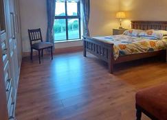 Luxury Spacious New build Property 4500sq feet with fully equipped kitchen - Banbridge - Sovrum
