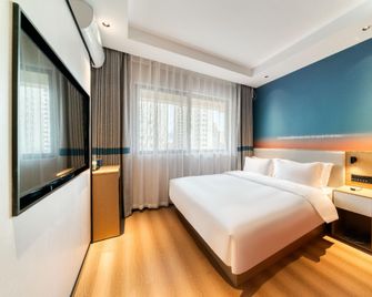 Ni Hao Hotel (Lishui Liandu Railway Station) - Lishui - Habitación