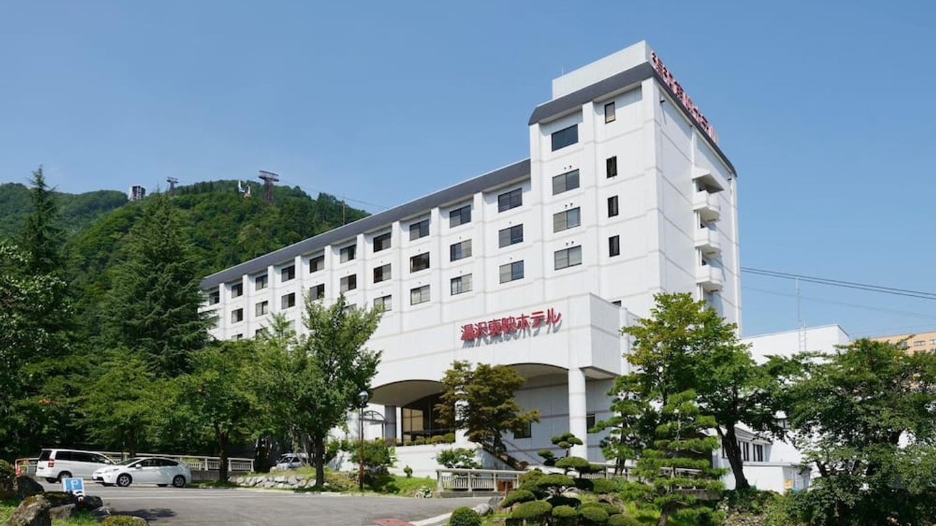 Yuzawa Toei Hotel