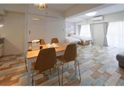 Wallaby House - Vacation Stay 38649v - Kawaguchi - Dining room
