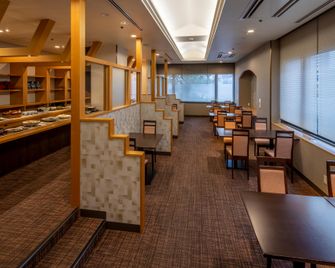 Fukui Phoenix Hotel - Fukui - Restaurante