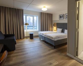 ヘアレウ クロ ホテル - コペンハーゲン - 寝室