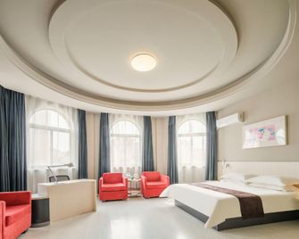 Jinjiang Inn Yantai Binhai Haiyun Road - Yantai - Soverom