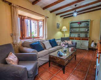 Fantastic Views Over The Mountains And Peaceful - San Martín de Teverga - Sala de estar