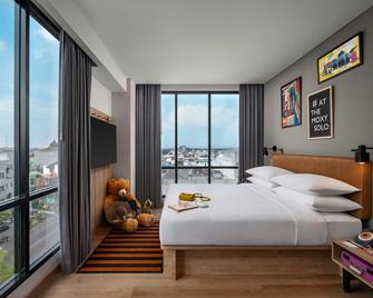 Moxy Solo - Surakarta City - Habitación
