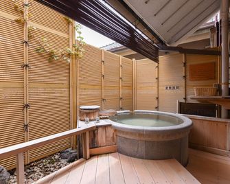 Furuya Ryokan - Atami - Spa