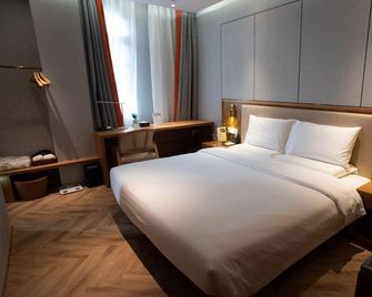 Qingyuanshan Hotel - Quanzhou - Habitación