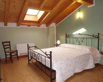 Agriturismo Cascina Rossano - Iseo