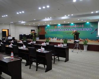 Yangchun International Hotel - Rizhao - Restaurante