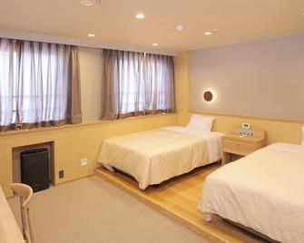 Yamaguchi Grand Hotel - Yamaguchi - Habitación